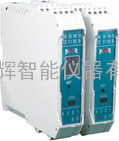 NHR-D4-X，NHR-D4-Y，电量变送器，虹润