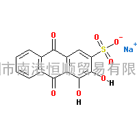 茜素红;茜素磺酸钠|CAS:130-22-3