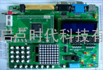 EDA-E Xilinx XC95288 CPLD开发板