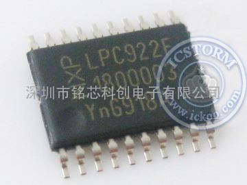 P89LPC922FDH