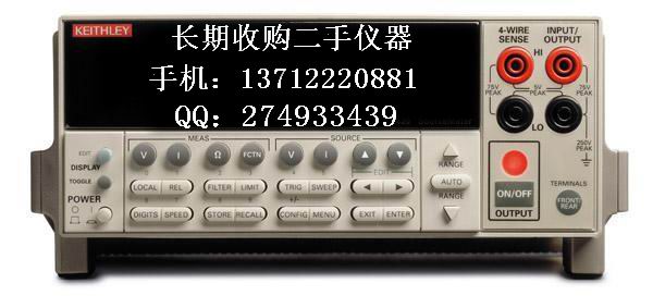 ！keithley2420、keithley2420高价收购13712220881