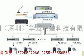 广播系统厂家安装|广播系统设备厂家-广播系统安装设计安装|广播系统安装