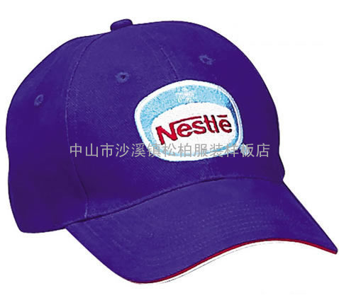 生产供应上海广告帽子