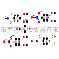 CAS:1304-85-4|BISMUTH(III) HYDROXIDE NITRATE