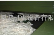 SIEGLING西格林 纺织行业混棉机输送带 纺织行业输送带 进口皮带 西格林皮带