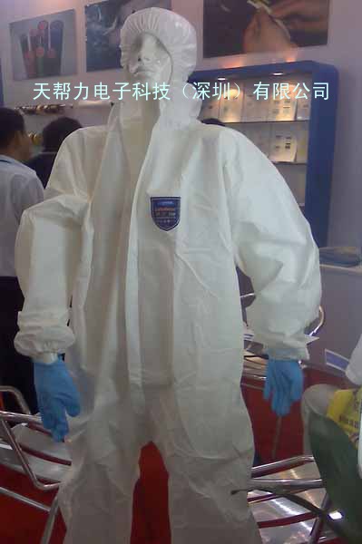 深圳供应无纺布防护服、微尘液体防护服、