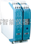 NHR-M31-X-27/X-0/X-A，虹润，隔离器