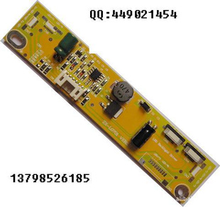群创MT190AW02 V.4液晶屏LED升压板 LED背光驱动板