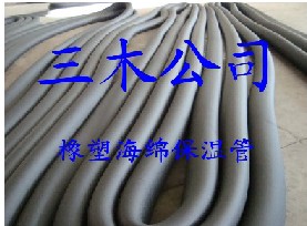 橡塑板|橡塑管|橡塑海绵|铝箔橡塑板|铝箔橡塑管|空调管|华美橡塑板