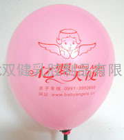 彩色丝印 仿美 广告气球