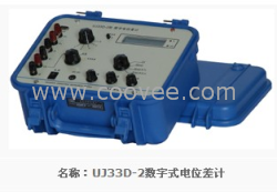 新疆数字电位差计