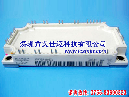 FP75R12KE3欧派克模块 现货供应