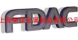 FDAC日本日立金属预硬热作工具钢