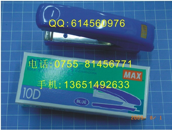 日本进口MAX(美克司)HD-10D号订书机