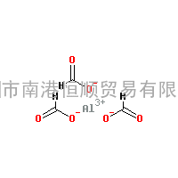 三甲酸铝|CAS:7360-53-4