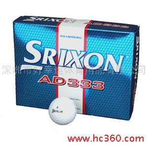 供应高尔夫用品、SRIXON AD333高尔夫球	                  							