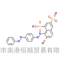 CAS:5413-75-2|酸性大红GR;酸性朱红;酸性大红105;酸性大红GB