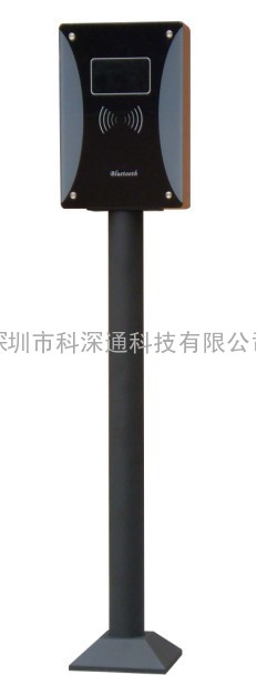 蓝牙读卡器 蓝牙远距离读卡器 蓝牙停车场