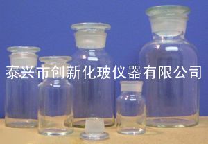 玻璃仪器 玻璃磨口瓶(白大口试剂瓶）1000ML