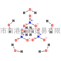 CAS:10035-06-0|硝酸铋(Ⅲ)五水合物;硝酸铋，五水