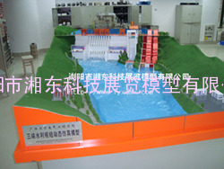 水力发电模型湘东模型