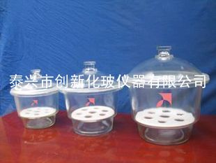 化学实验玻璃仪器.白色干燥器口径210mm附配套瓷板,实验器材