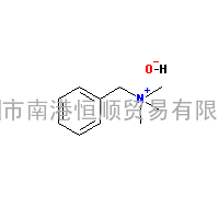 CAS:100-85-6|苄基三甲基氢氧化铵;N,N,N-三甲基苯甲铵氢氧化物