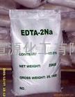 EDTA-2Na价格，食品级EDTA-2Na生产厂家