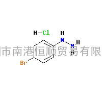 CAS:622-88-8|4-溴苯肼HCL