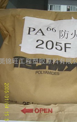 PA66超韧级A246M 法国罗地亚A246M  PA66塑胶原料