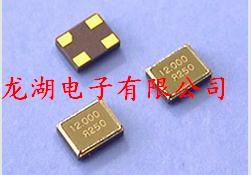石英振荡器、SMD贴片振荡器