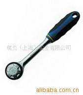 供应双齿快速脱落棘轮扳手
