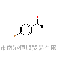 CAS:1122-91-4|4-溴苯甲醛;对溴苯甲醛