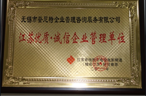 香港公司好处