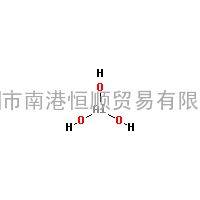 氢氧化铝|CAS:21645-51-2