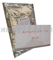 羧甲基纤维素钠价格，食品级羧甲基纤维素钠CMC厂家