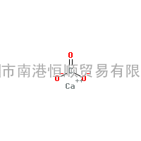 CAS:471-34-1|碳酸钙;方解石;轻质活性碳酸钙;石灰石;电石灰岩;石灰石粉;大理石;纳米碳