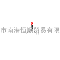 乙醛（75-07-0）价格