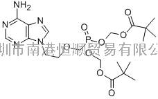 阿德福韦酯|CAS:142340-99-6