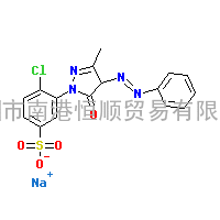 ACID YELLOW 34|CAS:6359-90-6|价格