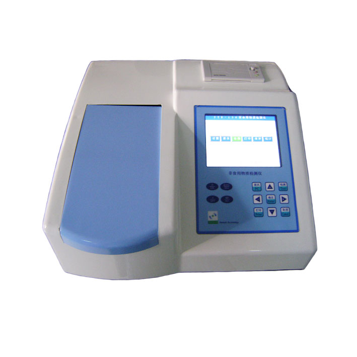 非食用物质安全速测仪/非食用物质检测仪/食品添加剂