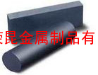 上海荣昆销售大量规格齐全西格里 R8340、R8500、R8510、 R8650、R8710石墨电极