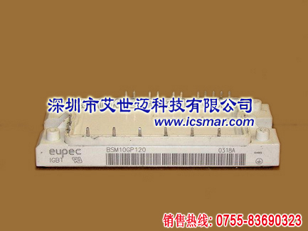 BSM10GP120 欧派克模块 现货供应