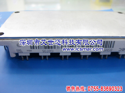 BSM150GT120DN2(下面)  欧派克模块 现货供应