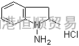 1-氨基-2-甲基吲哚啉HCL|CAS:102789-79-7