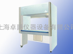 HJ-VS-840U高工作区单人净化工作台|垂直送风净化工作台价格