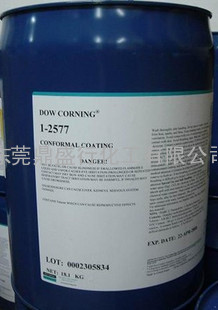 道康宁DOWCORNING DC1-2577三防漆