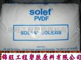 PVDF OK线材专用原料460 PVDF美国苏威460