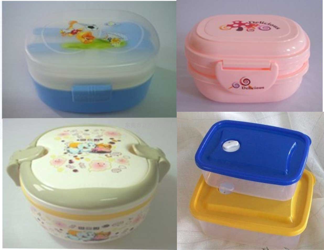 东莞饭盒,塑料饭盒,儿童饭盒,双层饭盒
