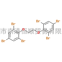 CAS:37853-59-1|1,2-二(2,4,6-三溴苯氧基)乙烷